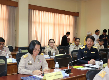 ประชุมคณะกรมการจังหวัดนครพนม ประจำเดือนเมษายน 2567 พารามิเตอร์รูปภาพ 11